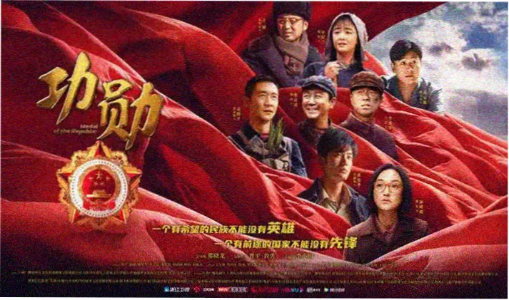 盗梦空间 eeuss在线影院推荐
