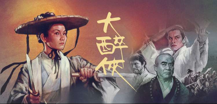 楚门的世界 eeuss在线影院推荐