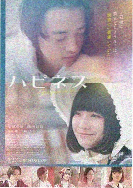 奥本海默 eeuss在线影院热映