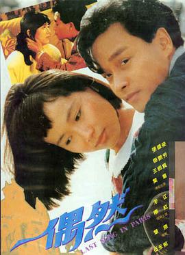 哥斯拉-1.0 eeuss在线影院热映